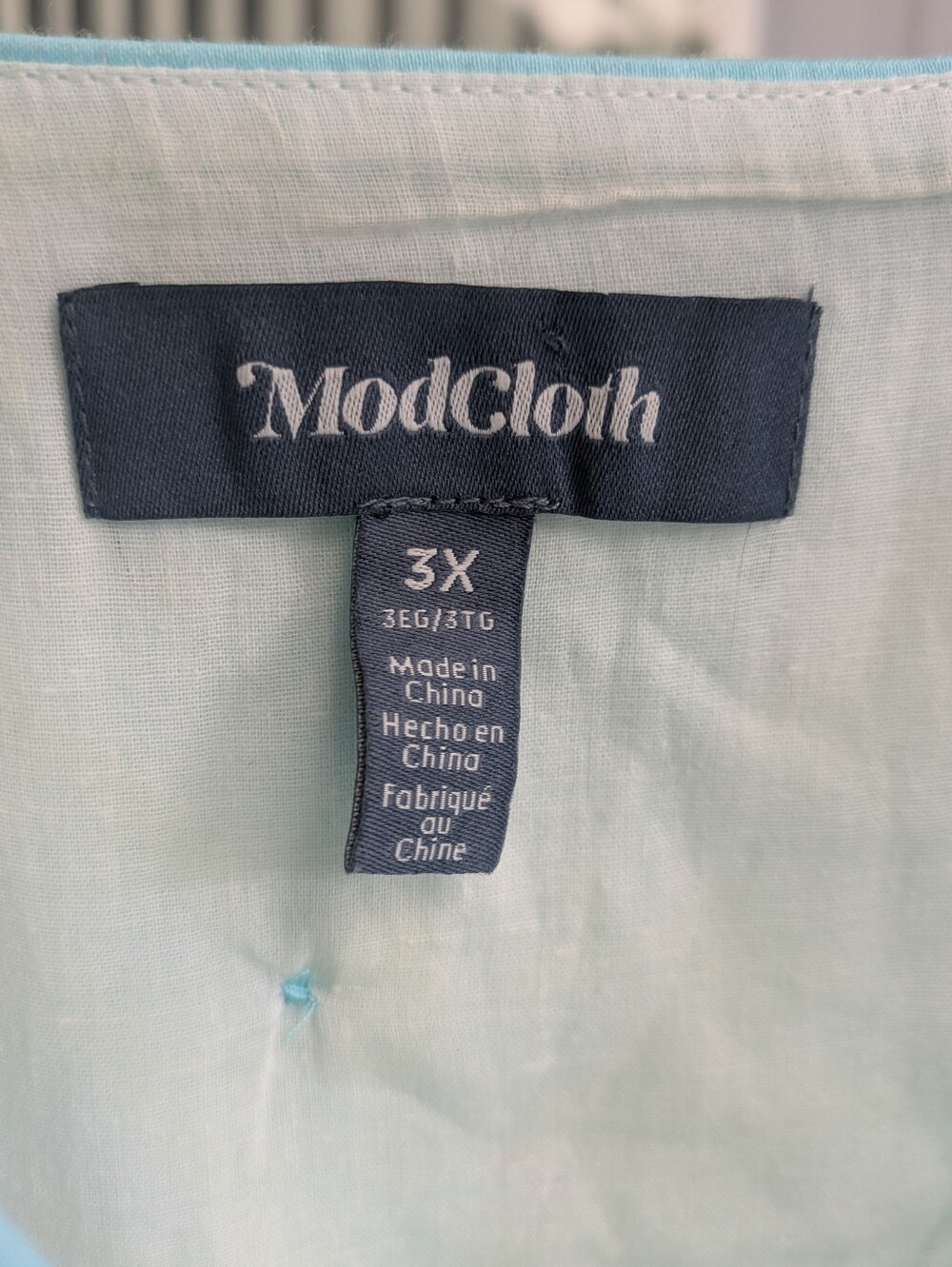 Modcloth Care Bears Cut Out Dress - Picture 13 of 14